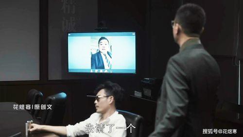 海哥最新爆料新闻报道视频,最新爆料新闻报道视频深度解析 第1张 海哥最新爆料新闻报道视频,最新爆料新闻报道视频深度解析 第1张