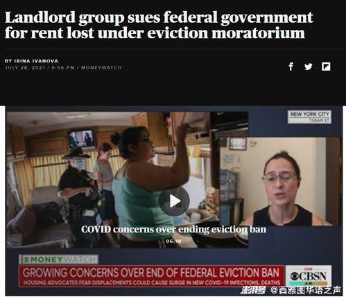 海哥最新爆料新闻报道视频,最新爆料新闻报道视频深度解析 第2张 海哥最新爆料新闻报道视频,最新爆料新闻报道视频深度解析 第2张