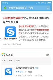 新闻坊微信爆料如何删除,如何轻松删除不当内容，维护网络环境  第3张