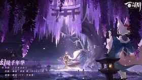 百闻牌藤姬最新爆料,百闻牌神秘力量揭秘 第3张 百闻牌藤姬最新爆料,百闻牌神秘力量揭秘 第3张