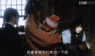 盲山海外版在线观看,揭秘深山中的黑暗真相,在线观看震撼人心 第1张 盲山海外版在线观看,揭秘深山中的黑暗真相,在线观看震撼人心 第1张