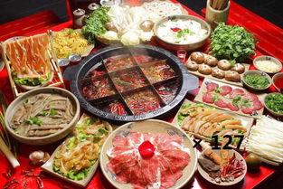 硬哥爆料火锅视频,火锅背后的秘密与美味瞬间 第2张 硬哥爆料火锅视频,火锅背后的秘密与美味瞬间 第2张