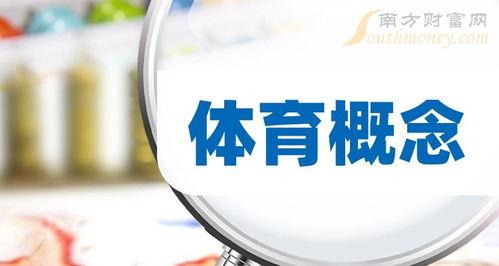 中国国安局最新爆料新闻 第1张 中国国安局最新爆料新闻 第1张