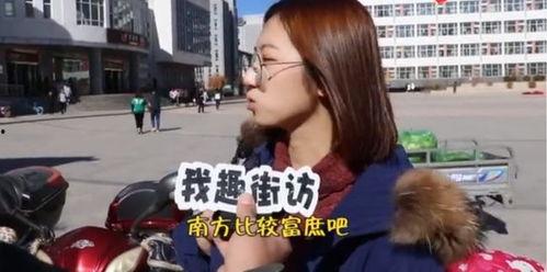 王四大姐爆料视频大全最新,揭秘娱乐圈不为人知的秘密 第1张 王四大姐爆料视频大全最新,揭秘娱乐圈不为人知的秘密 第1张