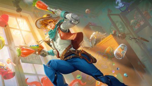 五一新皮肤爆料视频最新 第1张 五一新皮肤爆料视频最新 第1张